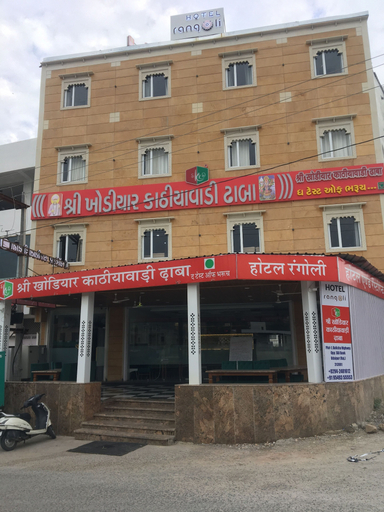 Exterior & Views, Hotel Rangoli, Udaipur