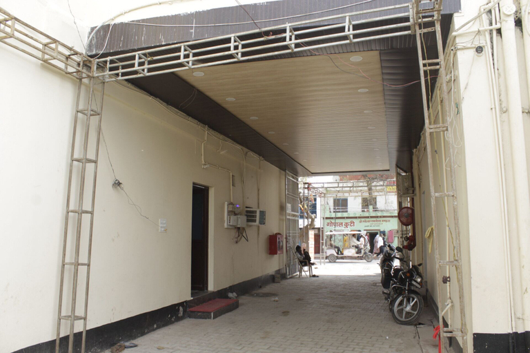 Public Area
