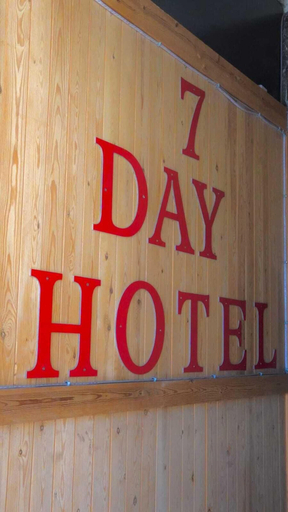 Exterior & Views 2, HOTEL 7DAYS
