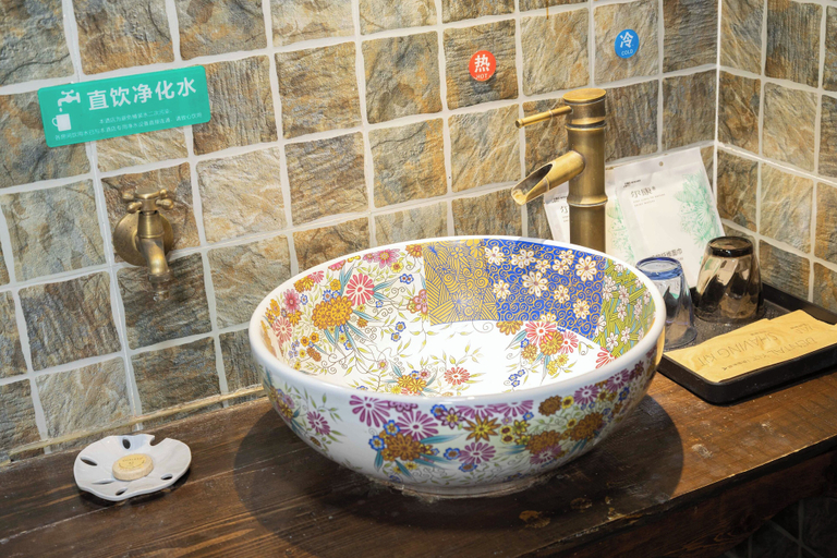 Bathroom 3, Daocheng Yading Shiruo Hotel, Garzê Tibetan
