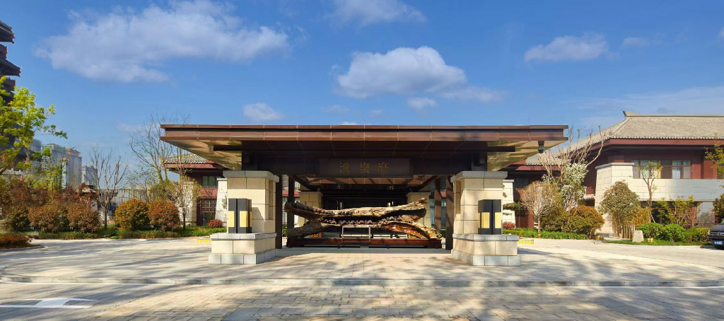 Others 4, 西安汉乐府酒店 - Xi'an Paradise Hotel of Han Dynasty, Xi'an