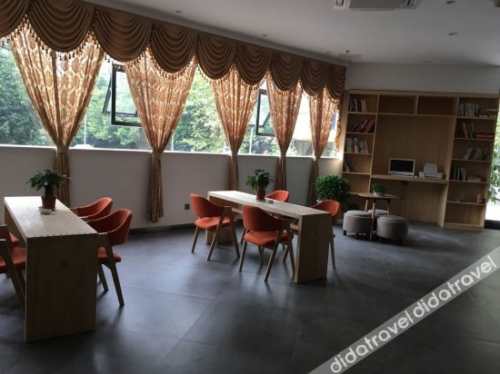 公共区域 4, shanxun Hotel, Chongqing