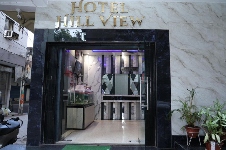 Exterior & Views 2, Hotel Hill View, Purbi Singhbhum