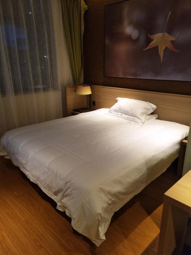 Bedroom 3, IU Hotels·Xinyu City Government Xianlai Park, Xinyu