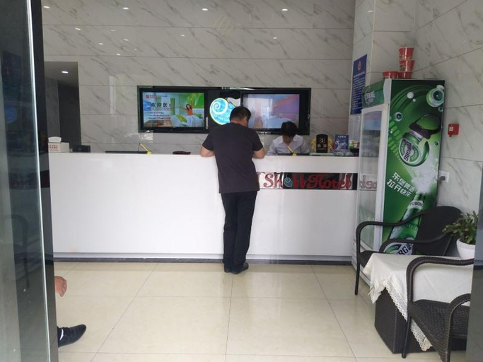 Others 4, Shell Hotel (Hefei Binhu Convention and Exhibition Center), Hefei