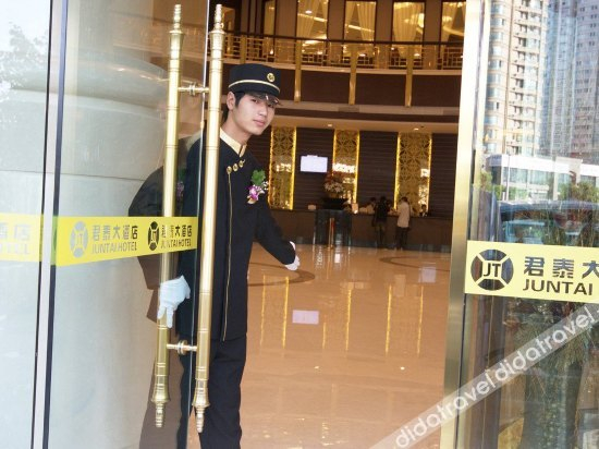 Others 4, New Juntai Hotel, Taizhou