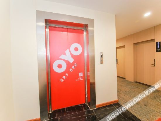 Hotel Interior or Public Areas 4, Wansen Hotel, Lanzhou