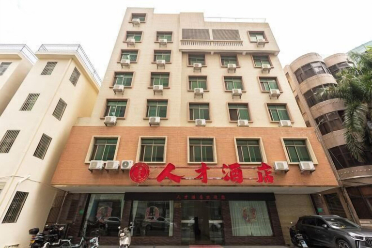 Exterior & Views 2, Rencai Hotel (Nan'ao), Chaozhou