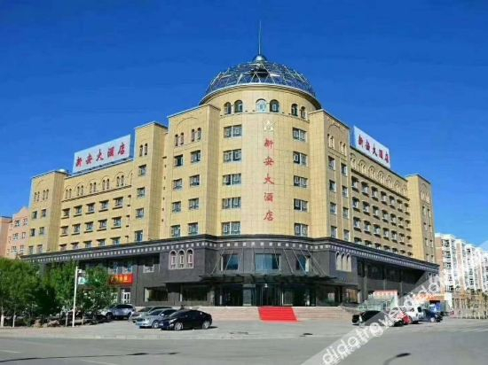 Others 3, Xin'an Hotel, Ili Kazakh