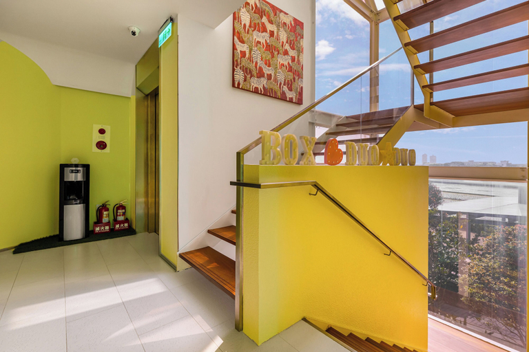 Others 5, BoxDuoDuo, Yilan