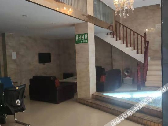 Others 3, Kunming Pengpeng Business Hotel, Kunming