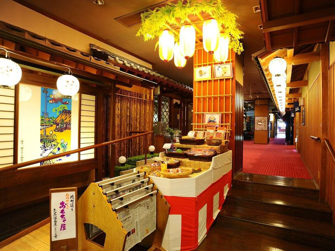 Food & Drinks 3, Shima Yamaguchikan, Nakanojō