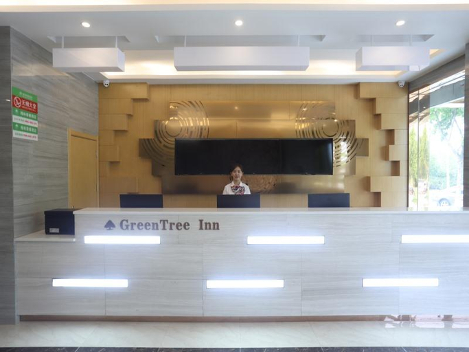 5, GreenTree Express Hotel (Lu'an Nanpingyuan Maotanchang Experimental Middle School), Lu'an