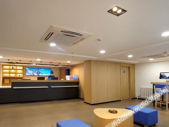 Others 3, Hanting Hotel Shenyang Railway Station, Shenyang