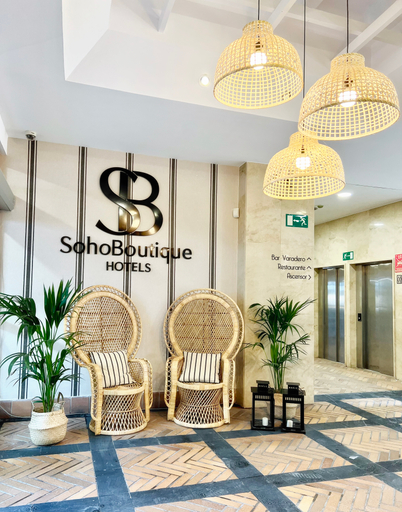 Public Area 4, Soho Boutique Puerto, Cádiz