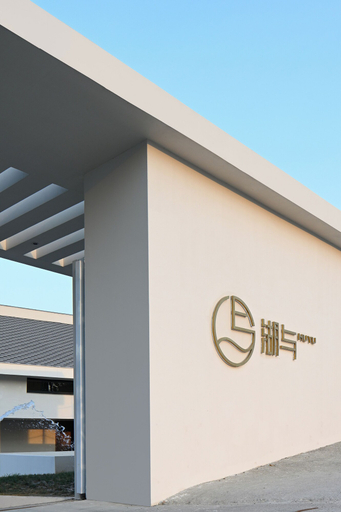 Exterior & Views 2, Huyu Homestay, Suzhou