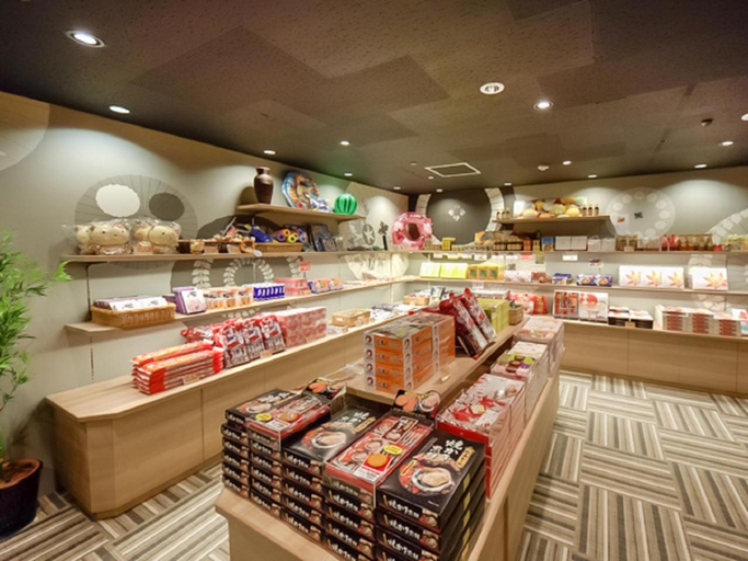 Food & Drinks 5, Livemax Resort Aki-Miyajima, Hatsukaichi