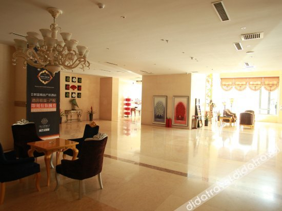 Others 4, Morning Time Enjoy Service Hotel, Baotou