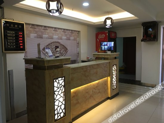 Logo, Yufeng Hotel, Beijing