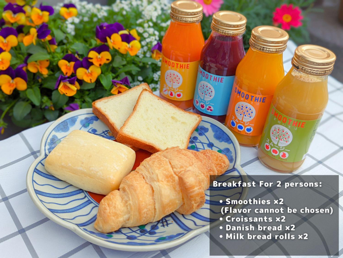 Food & Drinks 4, Guest Villa Hakone Yumoto 101, Hakone
