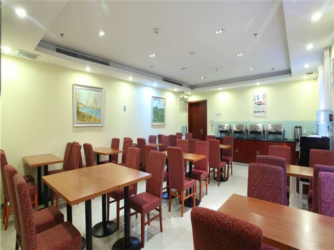 Food & Drinks 5, Hua Yi Hotel, Beijing