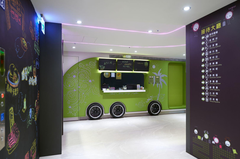 Others 4, KIWI SHARE HOTEL, Taoyuan