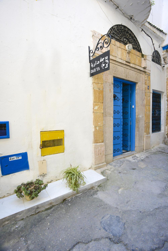 Exterior & Views, Dar Ya, Sidi El Béchir