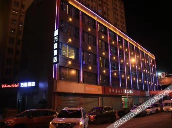 Hotel Exterior