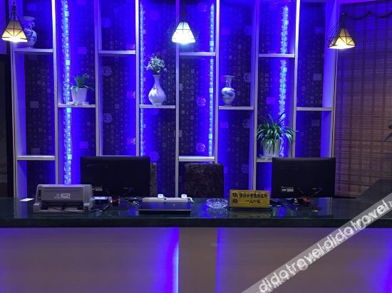 Others 5, Jingning Lanting theme hotel, Lishui