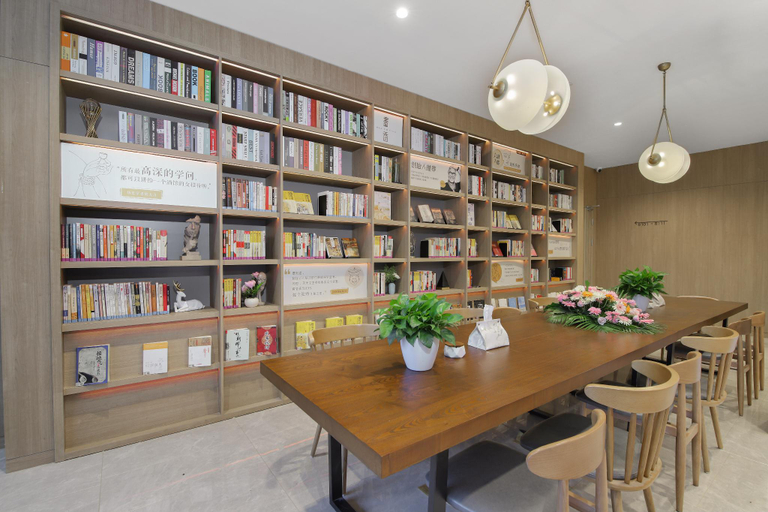 Food & Drinks 4, Hanting Premium Hotel Nanjing Xianlin University Town Wencheng Road, Nanjing