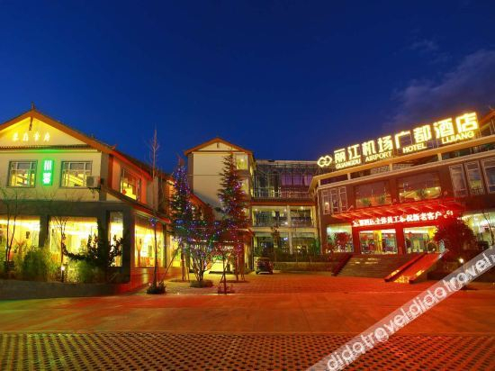 Others 4, Guangdu Hotel, Lijiang