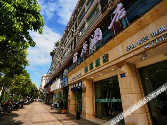 Others 5, Lvyuan Hotel, Luzhou