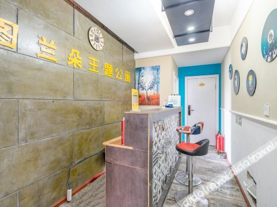 Others 5, Tulanduo, Chengdu
