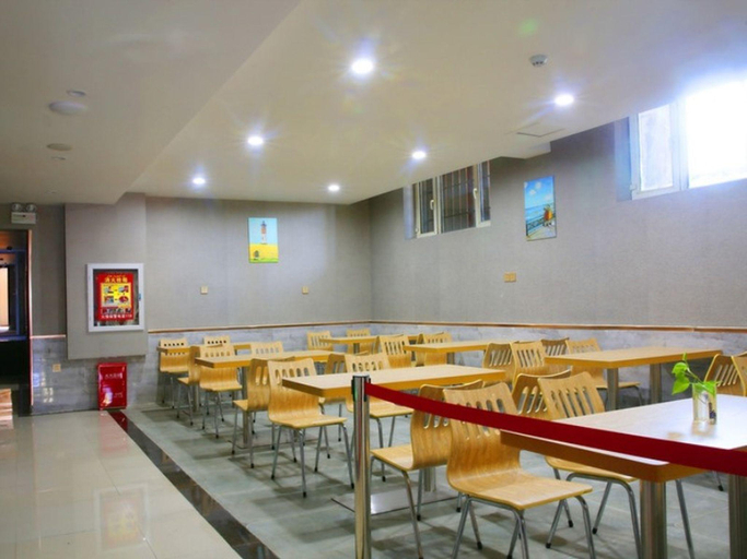 Food & Drinks, GreenTree Alliance Hotel Urumqi Airport Branch, Ürümqi