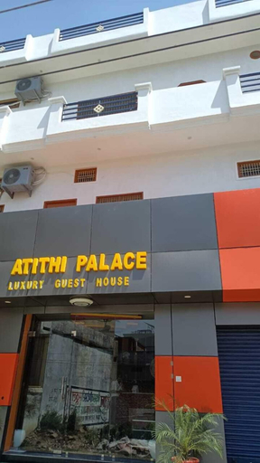 Exterior & Views 2, Atithi Palace Luxury Guest House, Varanasi