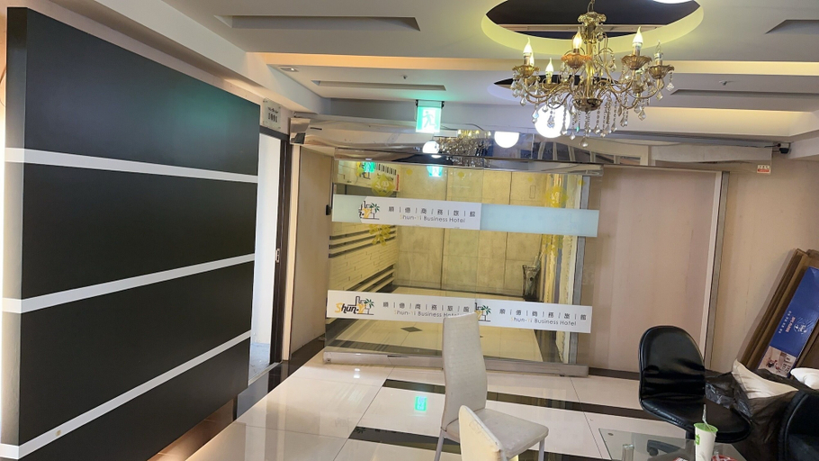 Others 1, Star Yi Hotel, Chiayi City