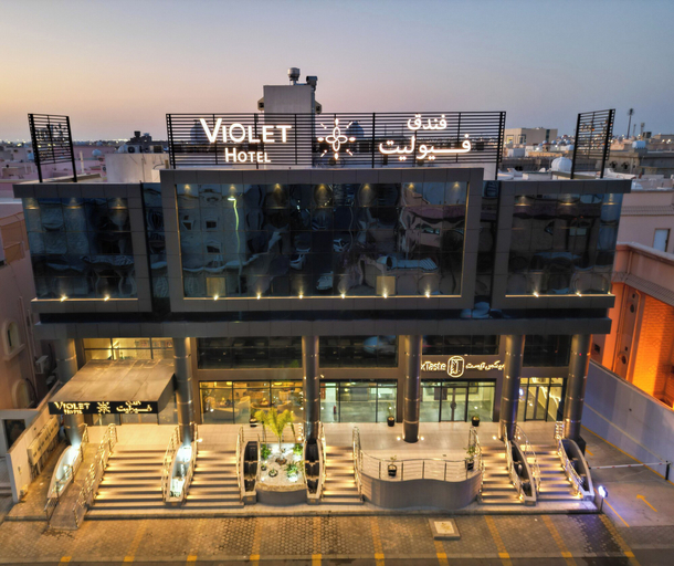 Exterior & Views 2, Violet Hotel, Yanbu