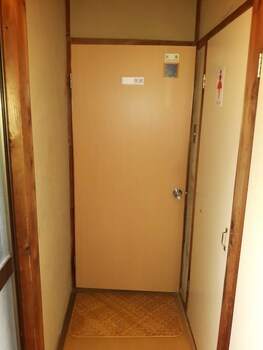 Others 5, Ryokan Sanki, Kyoto