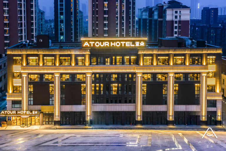 Exterior & Views 2, Atour Hotel Linyi High Speed Railway Station, Linyi