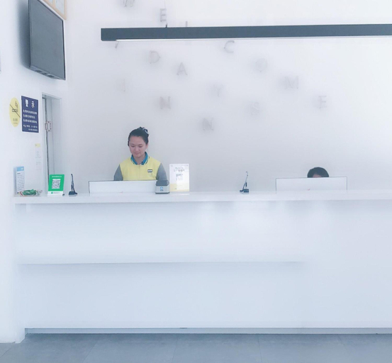 Others 5, 7 Days Inn·Kaili Rongjiang Binjiang Avenue, Qiandongnan Miao and Dong