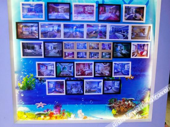 Others 2, Meeting Here Hotel, Dongguan