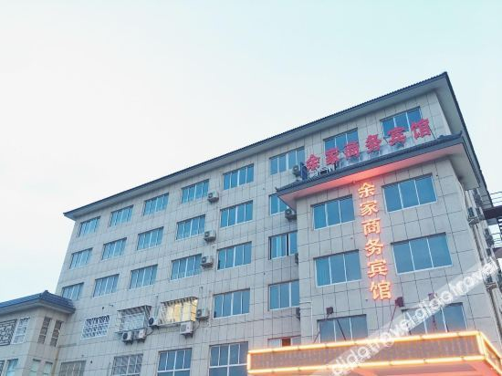 Others 4, Gaoyou Yujia Hotel, Yangzhou