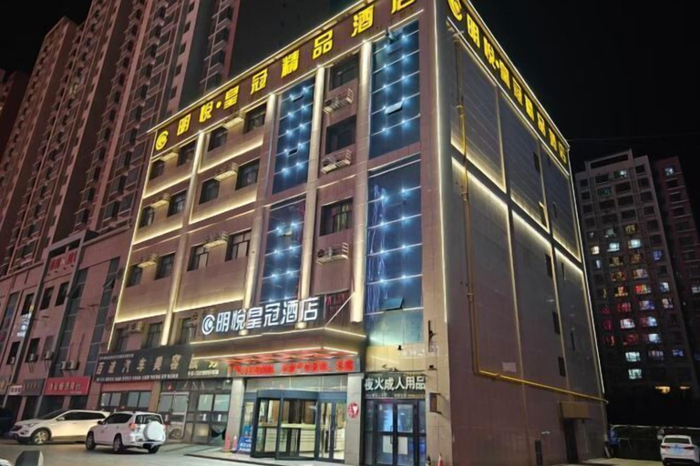 Exterior & Views 2, Korla Mingyue Crown Hotel (Train Station), Bayin'gholin Mongol