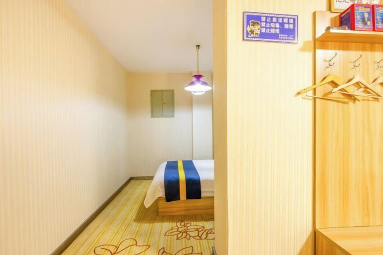 Others 4, Yumeida Boutique Hotel Xinxiang Changheng, Xinxiang