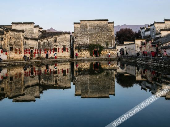 Others 2, Yixintang Inn, Huangshan