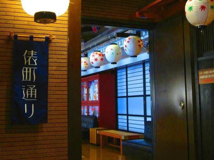 Exterior & Views 1, Shima Yamaguchikan, Nakanojō