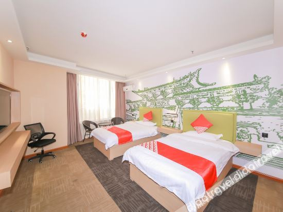 Logo 2, Wansen Hotel, Lanzhou