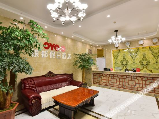 Others 2, Yindu Holiday Hotel, Qujing