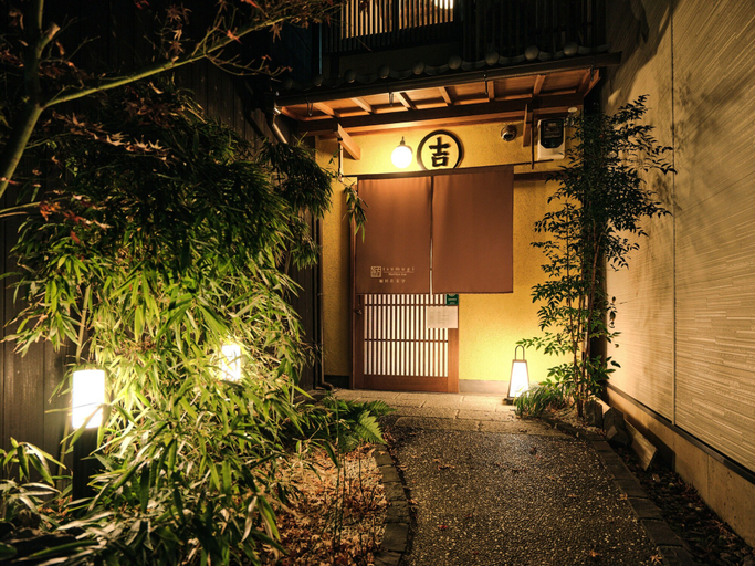 Exterior & Views 2, Tsumugi Horikawakichimonji, Kyoto