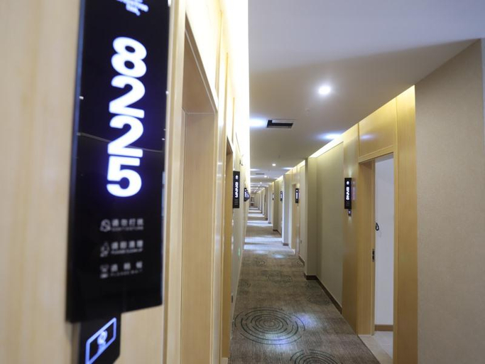 2, GreenTree Express Hotel (Lu'an Nanpingyuan Maotanchang Experimental Middle School), Lu'an
